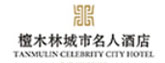 客户4
