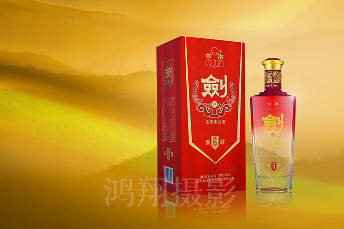 包装与瓶子组合-场景图gaok.jpg